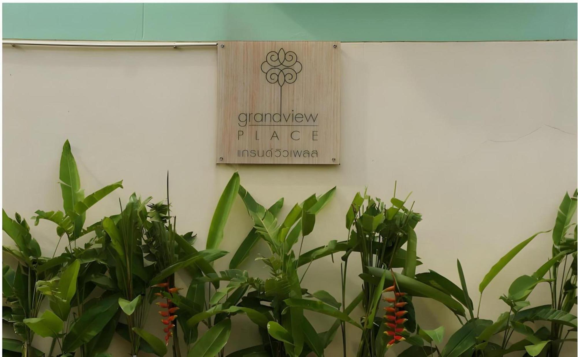 Grandview Place 曼谷 外观 照片